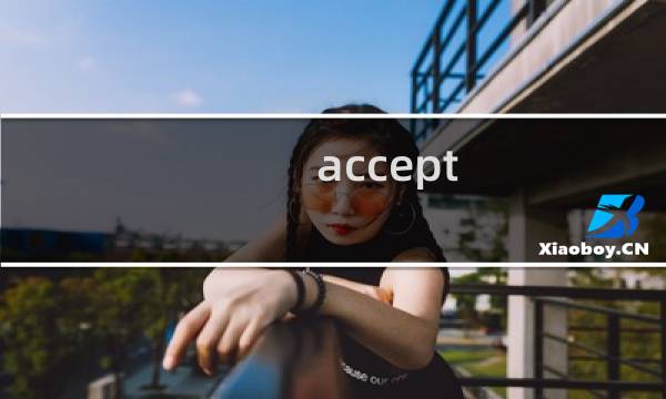 accept(ache)