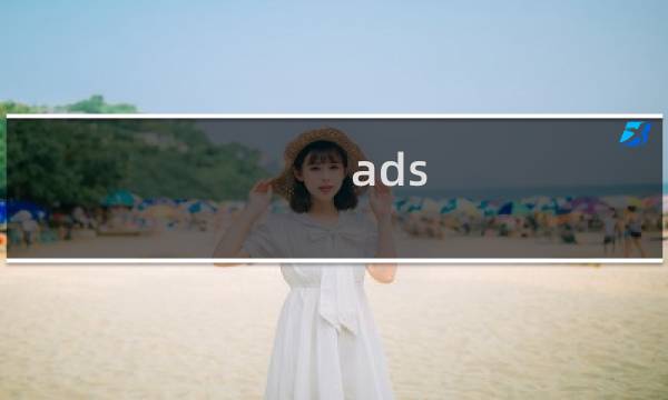ads 滤波器仿真