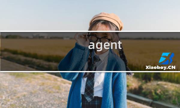 agent a攻略图文攻略
