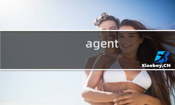 agent a的攻略