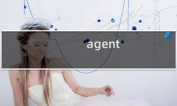 agent a第一章攻略