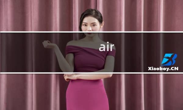 air air攻略