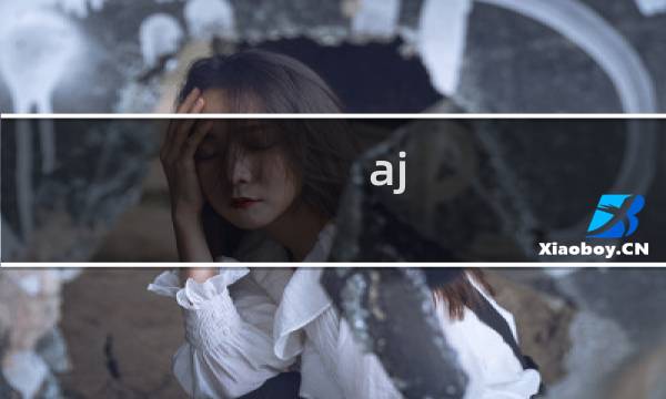 aj mars 270为什么便宜