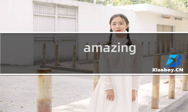 amazing brick攻略