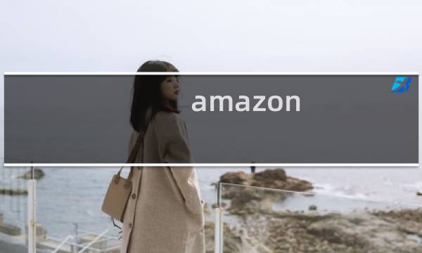 amazon mom攻略