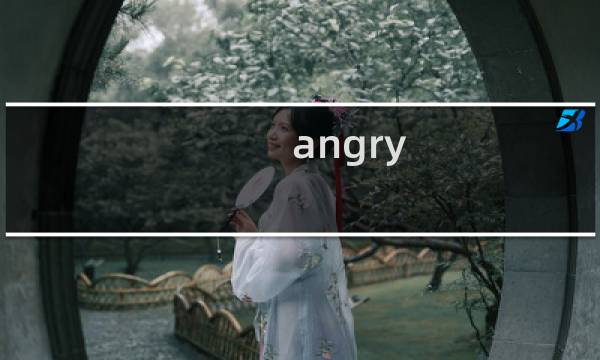 angry birds go 攻略