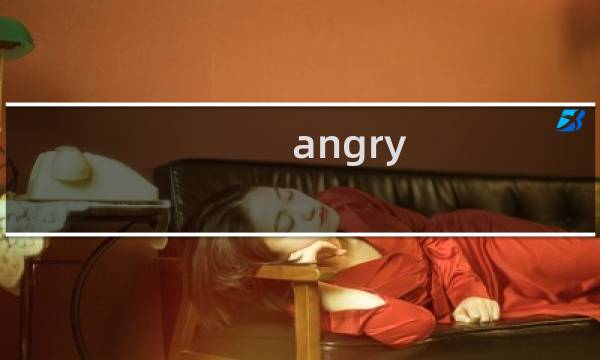 angry goy攻略