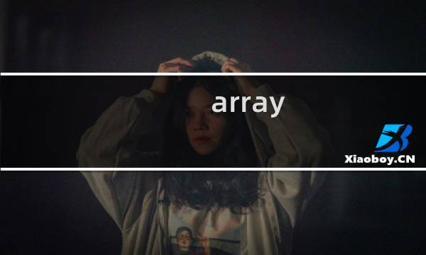 array_column php