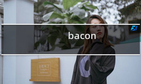 bacon 84 攻略