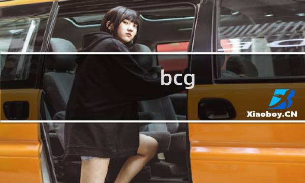 bcg