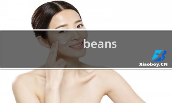 beans quest攻略