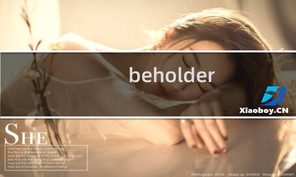 beholder 完美攻略
