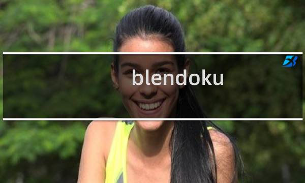 blendoku master攻略