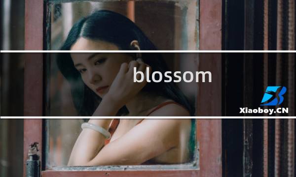 blossom blast 攻略