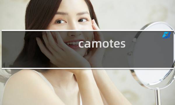 camotes island攻略