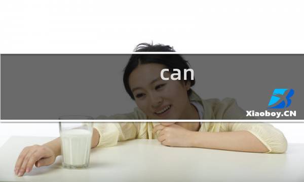 can you escape 3攻略
