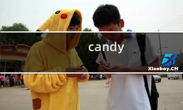 candy mania攻略