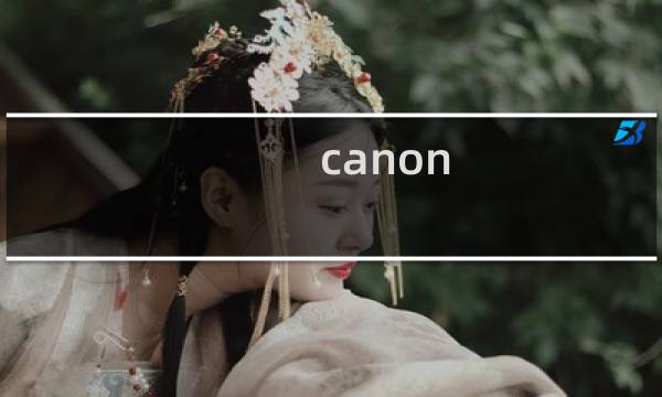 canon eos 70d实拍攻略