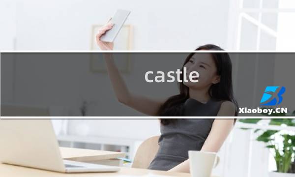 castle crash攻略