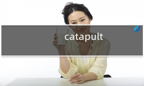 catapult king攻略