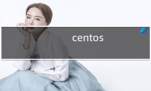 centos lspci