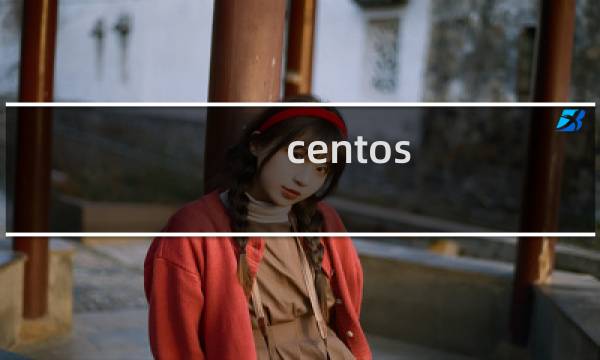 centos redis-cli