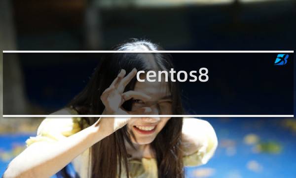 centos8 appstream