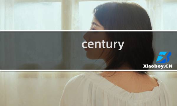 century city攻略
