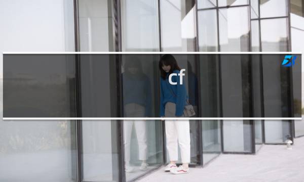 cf 女性角色掉落男声