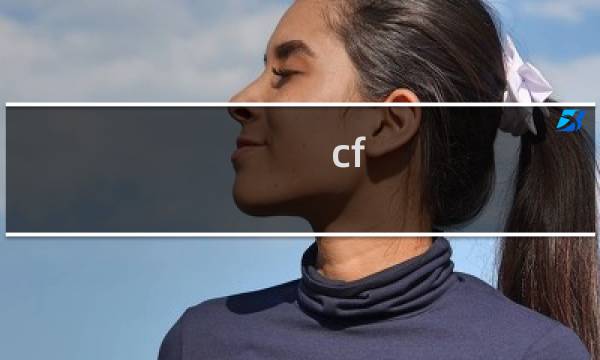 cf 17赛季何时结束