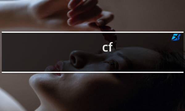 cf 98k神器怎么用