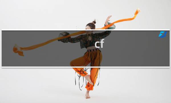 cf 9a91最强形态
