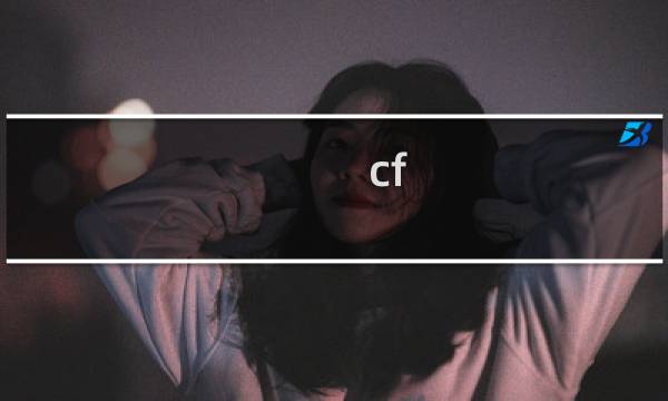 cf m4刀锋怎么拥有