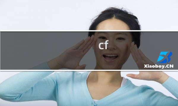 cf m4用哪个微动