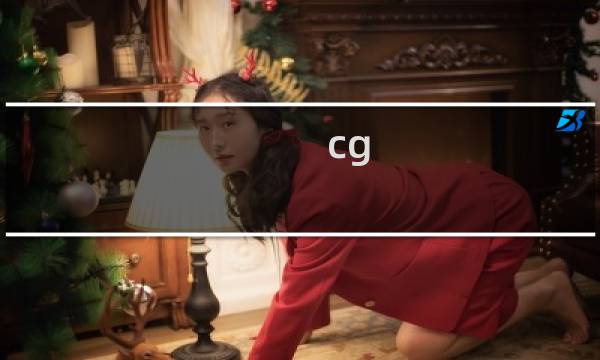 cg 最终幻想7