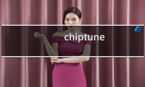 chiptune bgm 最终幻想