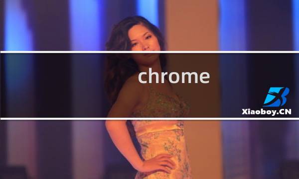 chrome 平板电脑