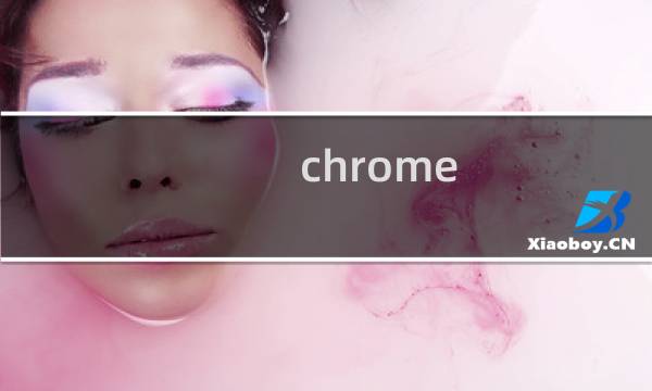 chrome 怎么念