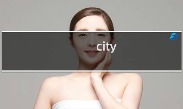 city cat攻略