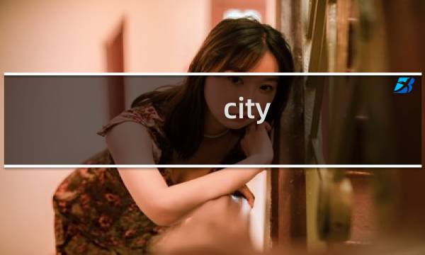 city island 攻略