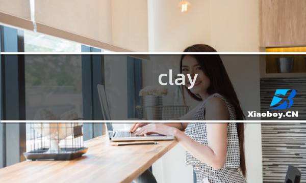 clay jam 攻略