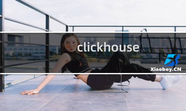 clickhouse sql