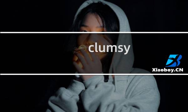clumsy knight攻略