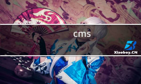 cms php