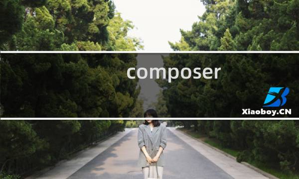 composer 指定php版本
