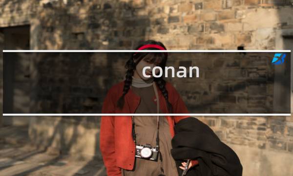conan fc攻略