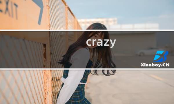 crazy coaster攻略