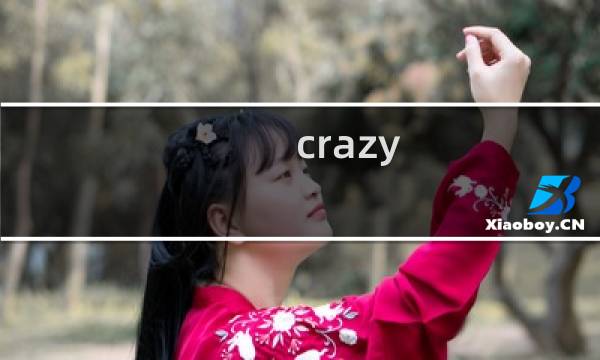 crazy kings通关攻略