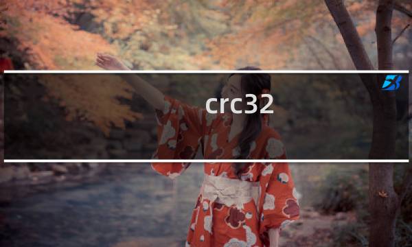 crc32 php