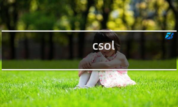 csol 故事模式